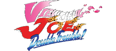 Viewtiful Joe Double Trouble title screen for Nintendo DS